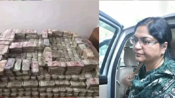 puja