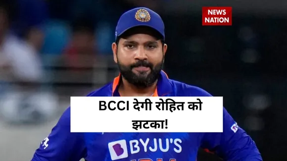 bcci council meeting updates rohit sharma rahul darvid