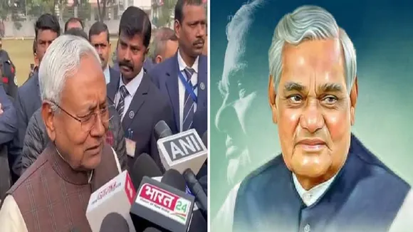 Nitish kumar and atal ji