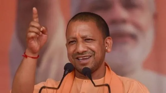 CM YOGI