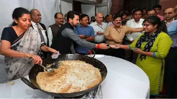 Halwa Ceremony