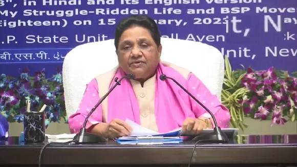 mayawati