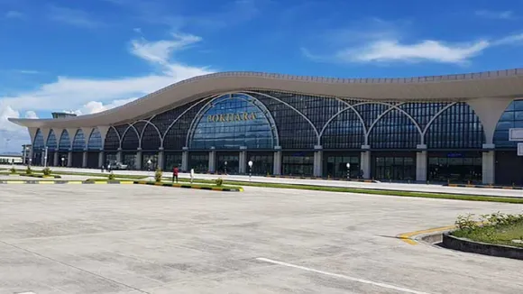 Pokhara Airport