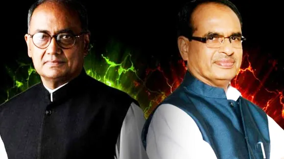 Digvijay Singh and CM Shivraj Singh Chauhan