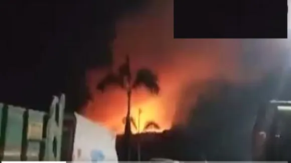 Maharashtra Terrible fire