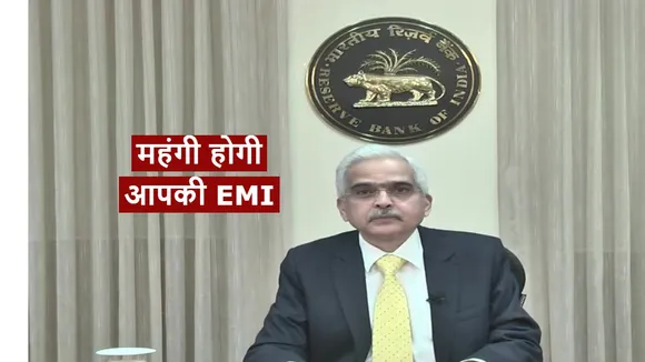 RBI Governor Shaktikant Das