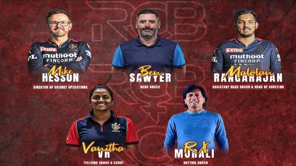 RCB Womens Team