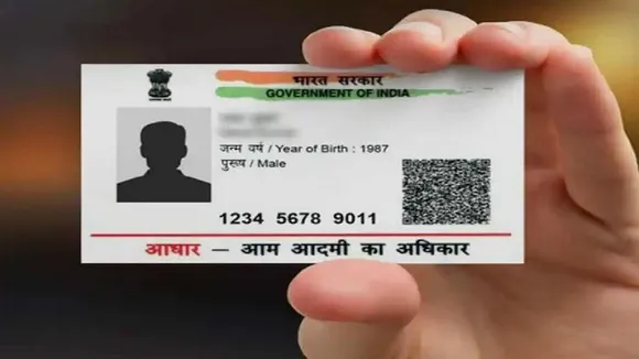 Aadhaar Update