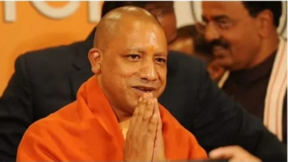 Yogi Government Budget