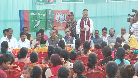 ramgarh election