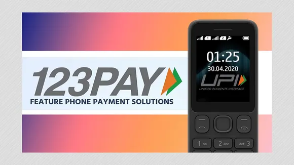 UPI in simple phone