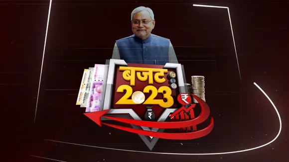 bihar budget news