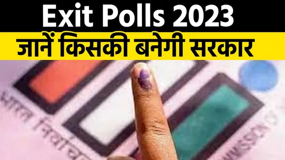 Exit Polls 2023