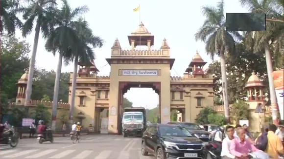 BHU