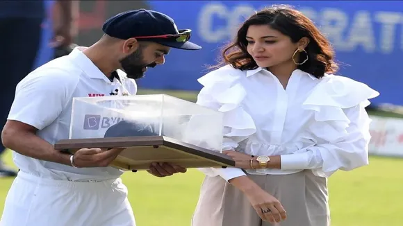 Virat Kohli And Anushka Sharma