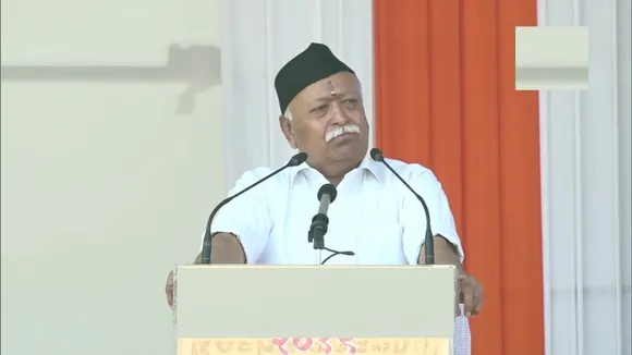 mohan bhagwat