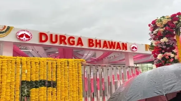 durga bhavan