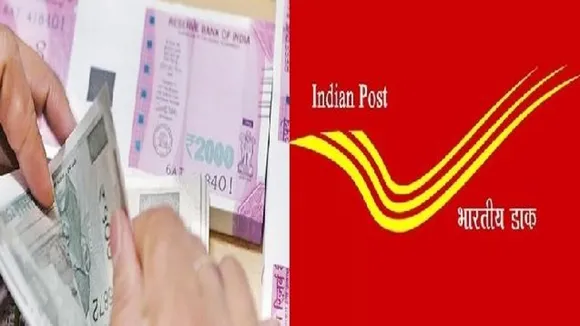 post office recurring deposit scheme