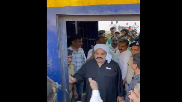 atiq up police