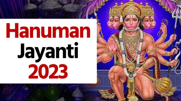 Hanuman Jayanti 2023