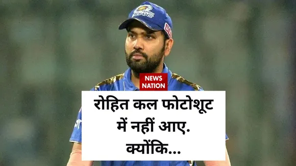 ipl 2023 all teams captains photoshoot rohit sharma in ipl 2023