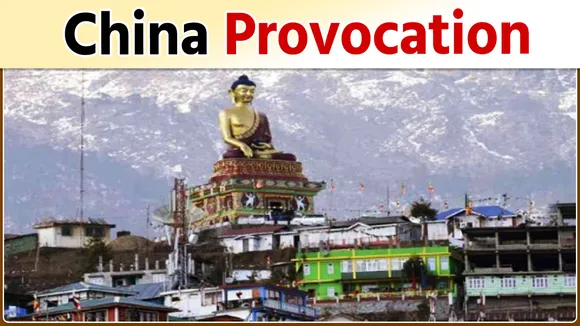 Arunachal Pradesh