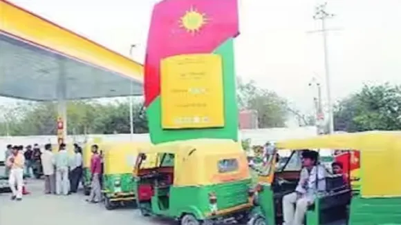 CNG PNG