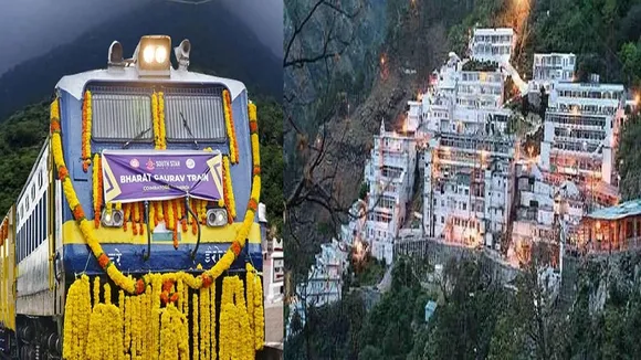 matavaishnodevi