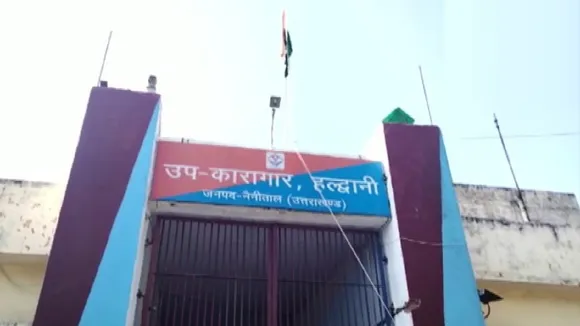 Haldwani Jail