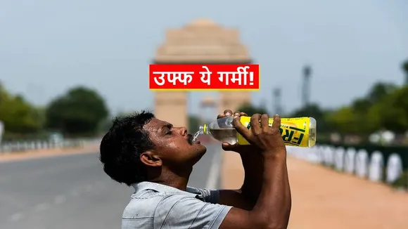 hot weather in delhi