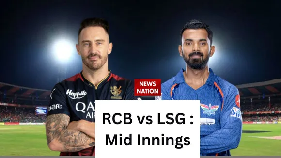 indian premier league 2023 rcb vs lsg mid innings update