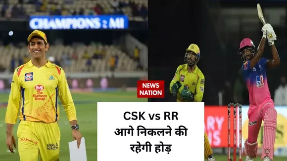 indian premier league 2023 csk vs rr playing 11 in ipl 2023