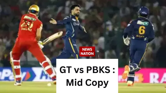 indian premier league 2023 gt vs pbks mid innings update