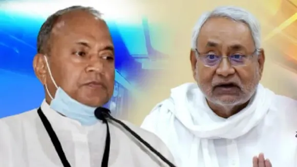 RCP and nitish kumar