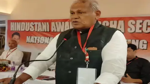 jitan ram majhi