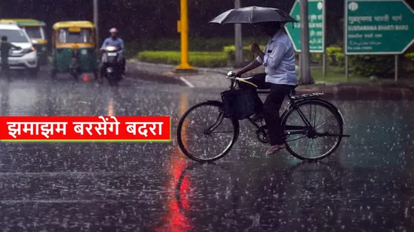 heavy rain in delhi