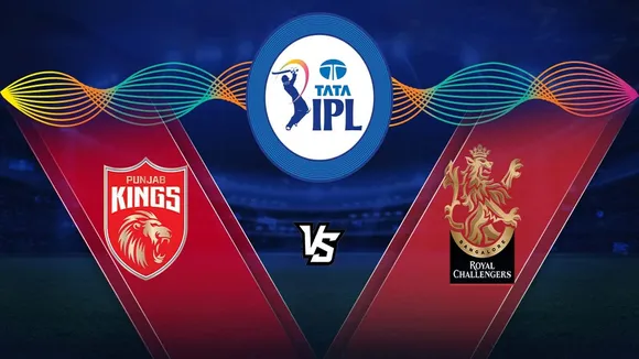 indian premier league 2023 rcb vs pbks pitch report toss update