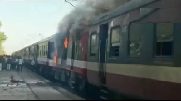 MP Train Accident