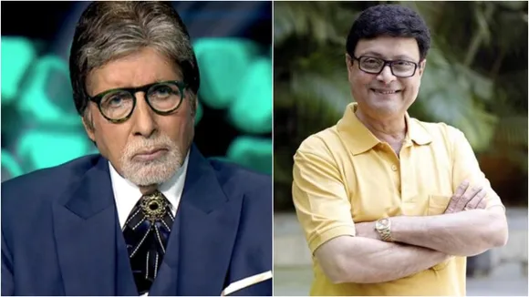 Sachin On Amitabh Bachchan