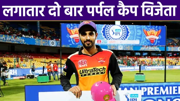 Bhuvneshwar KUmar