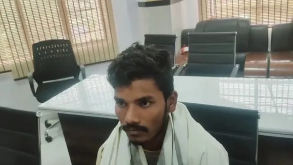 naxal surrender
