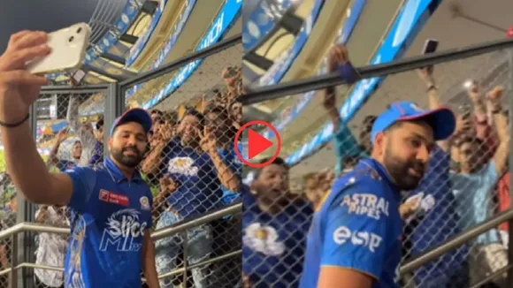 ipl 2023 mi vs rr rohit sharma not return fan phone after selfie