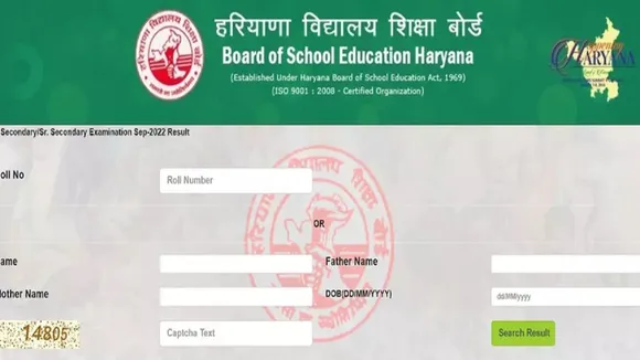 haryana