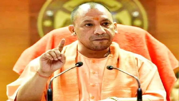 yogiadityanath