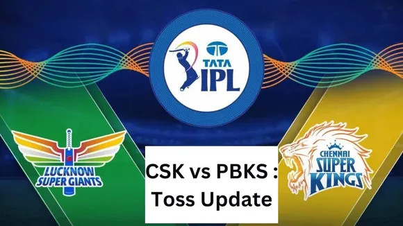 ipl 2023 csk vs lsg match playing 11 in today match