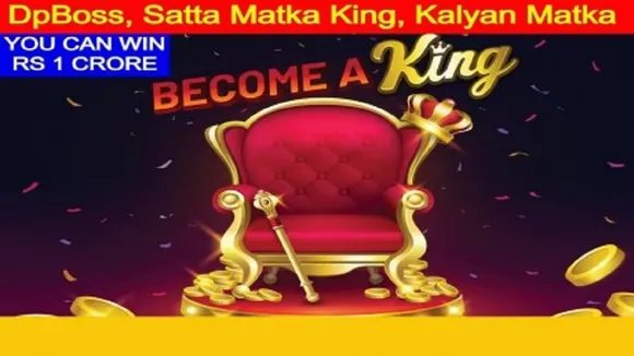 dpboss satta king