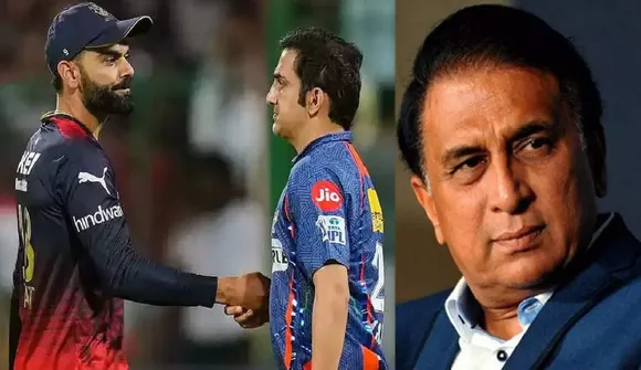 sunil gavaskar unhappy bcci 100% fine he wants ban on virat--gautam