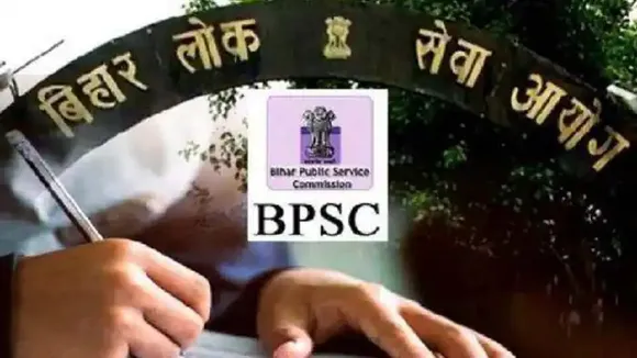 bpsc