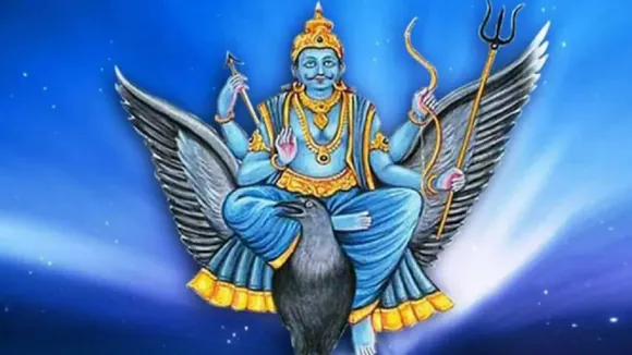 Shani Jayanti 2023