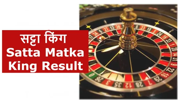 satta matka king result may 9